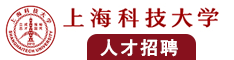 艹女视频